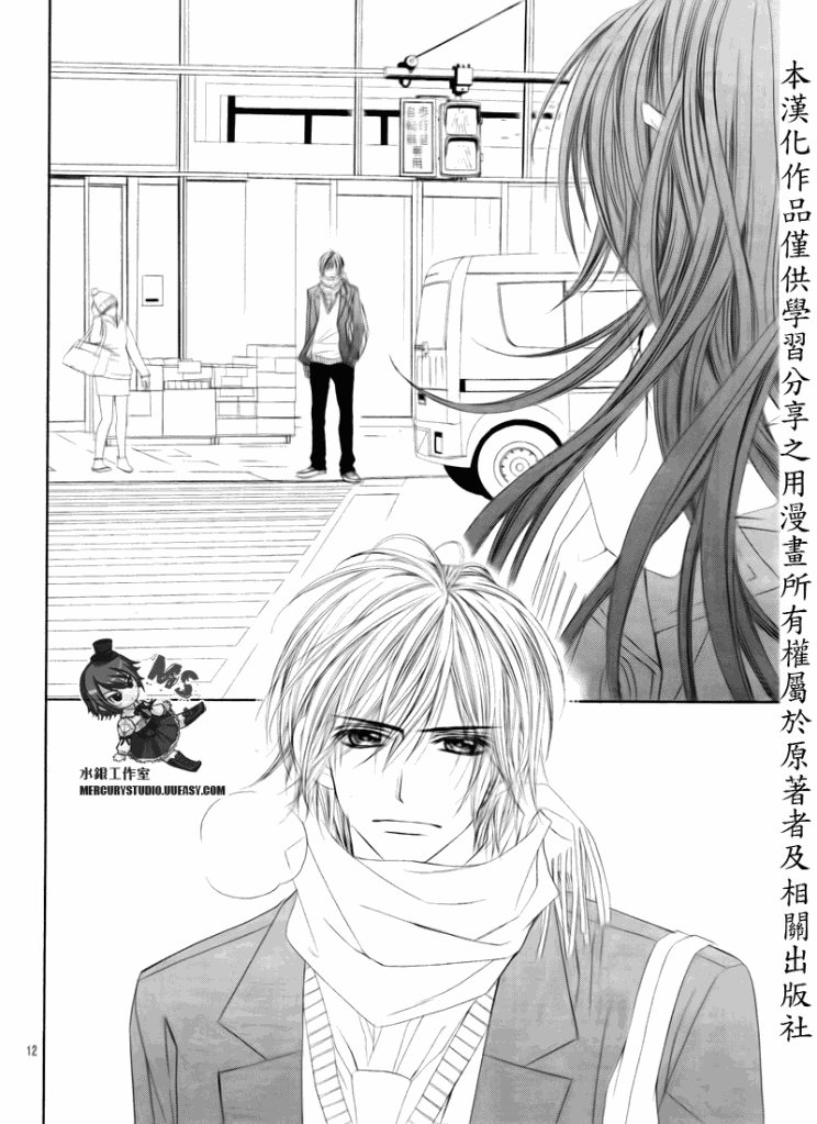 第76话