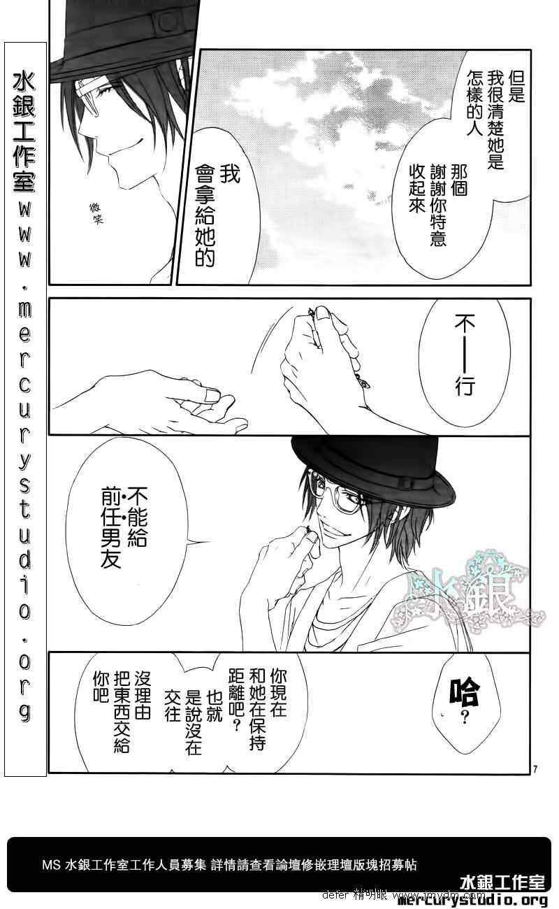 第91话