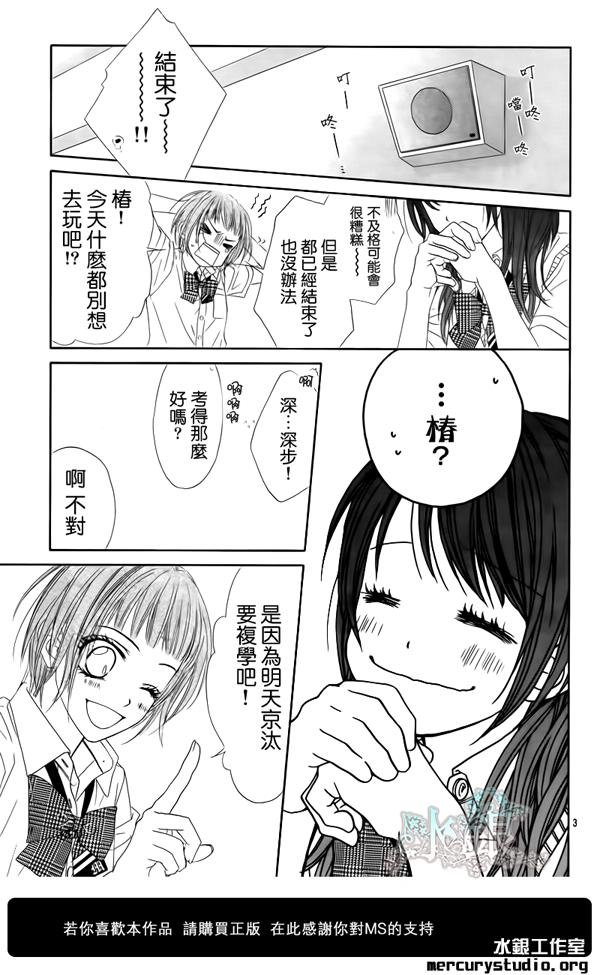 第92话