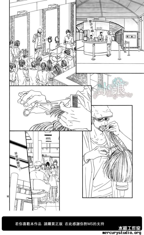 第92话