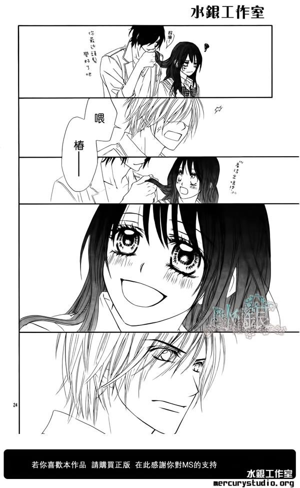 第92话