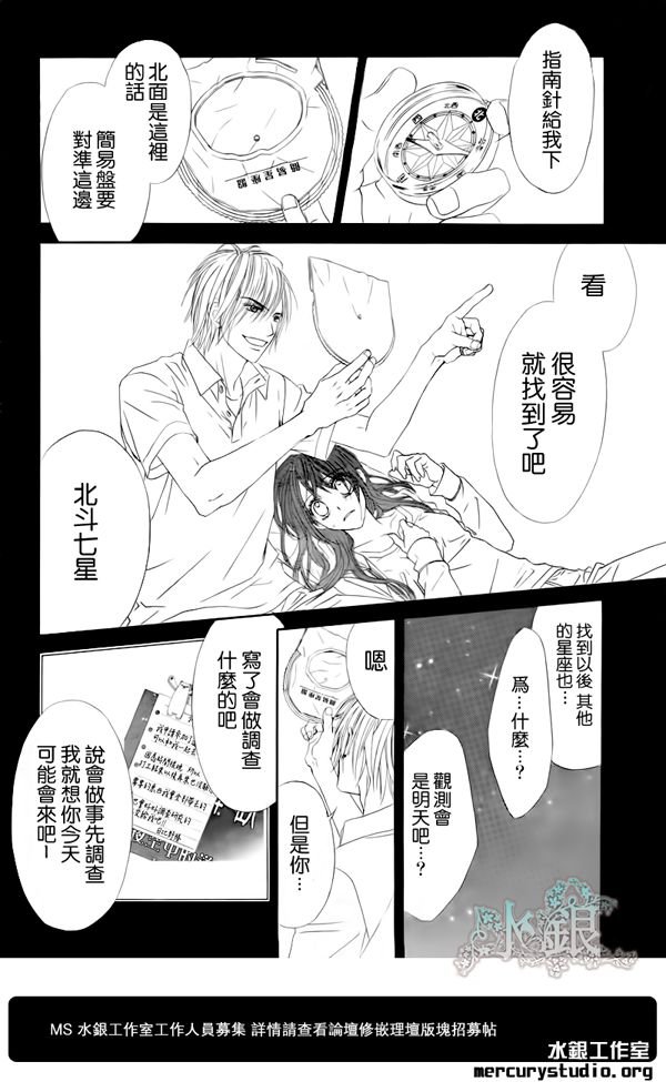第93话