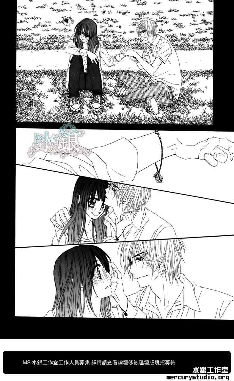 第94话