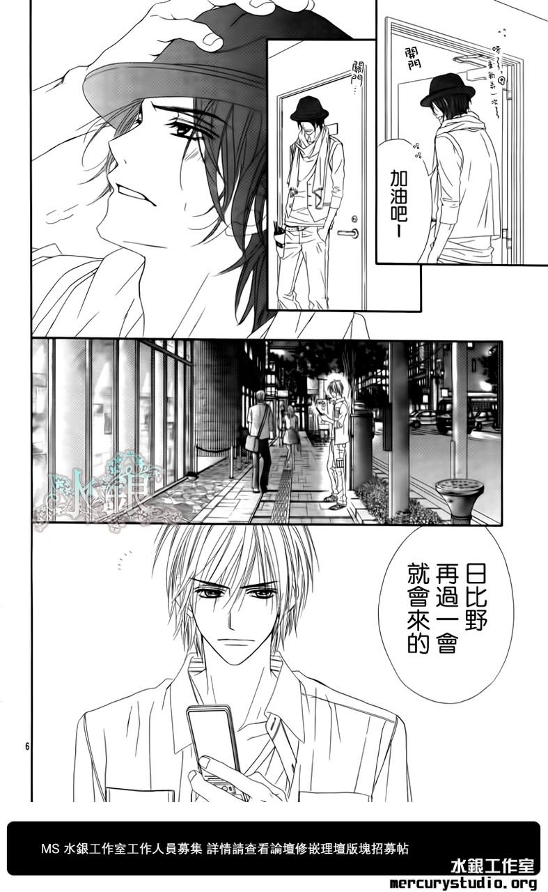 第95话