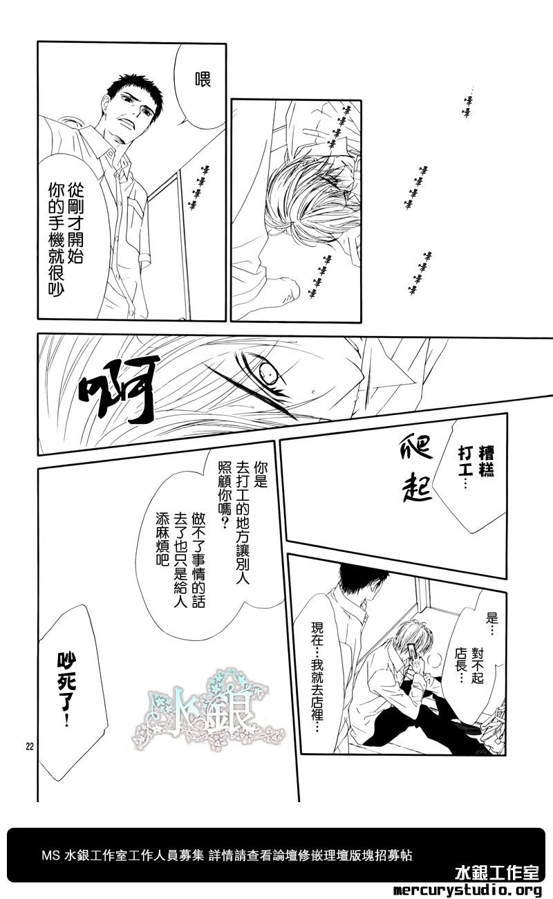第95话