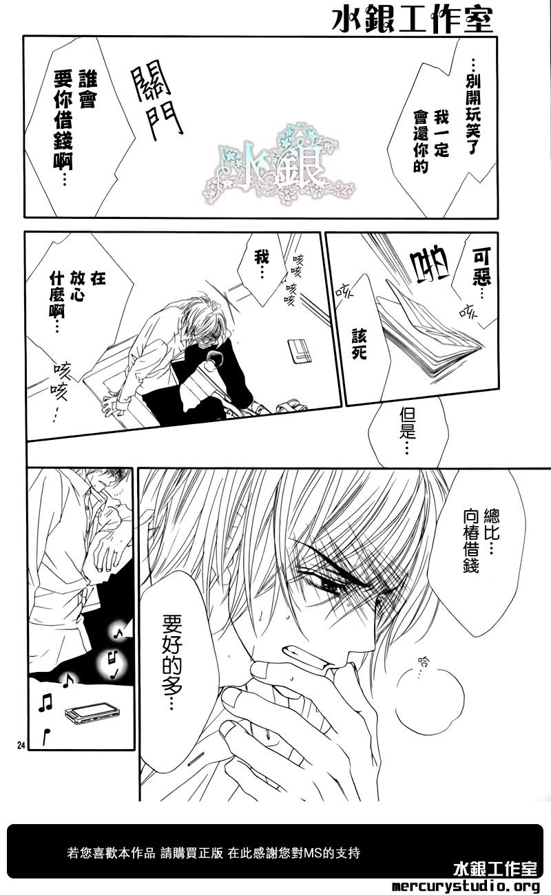 第95话