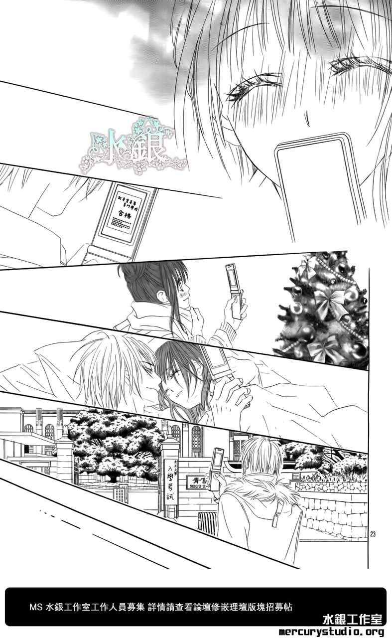 第96话
