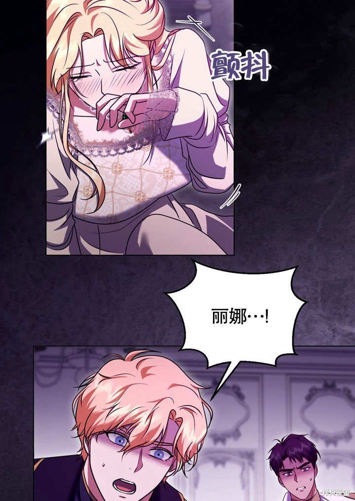 第49话