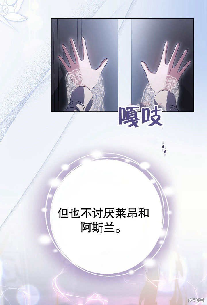 第52话
