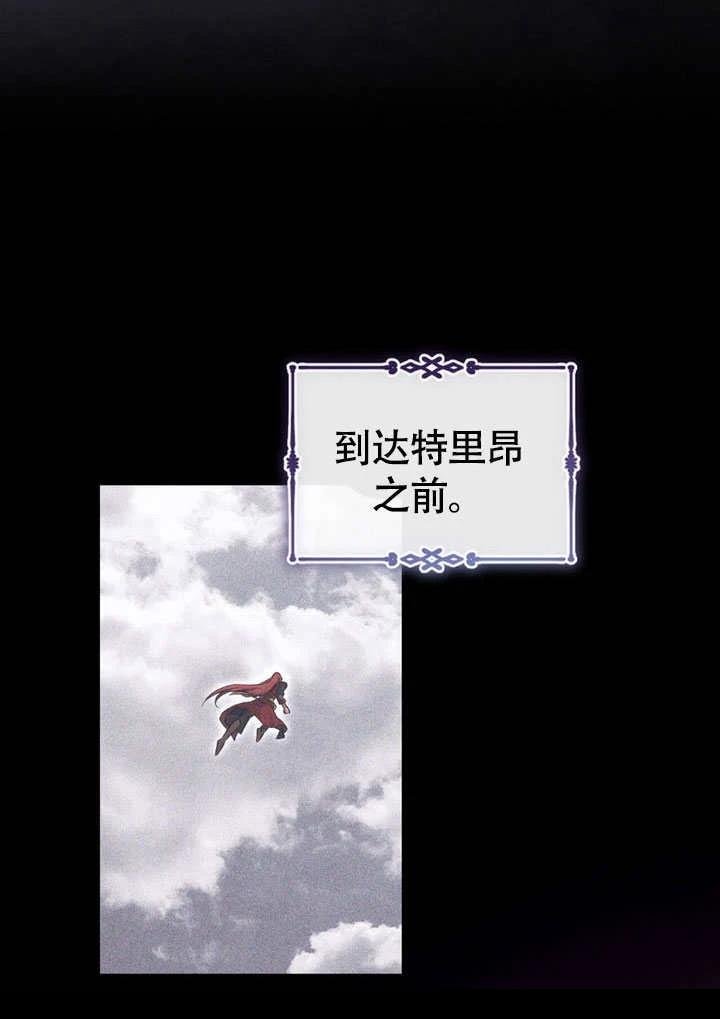 第65话