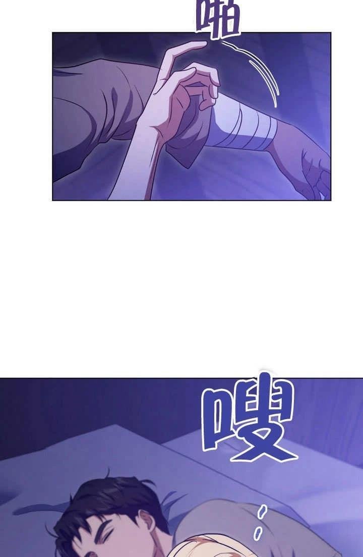 第65话
