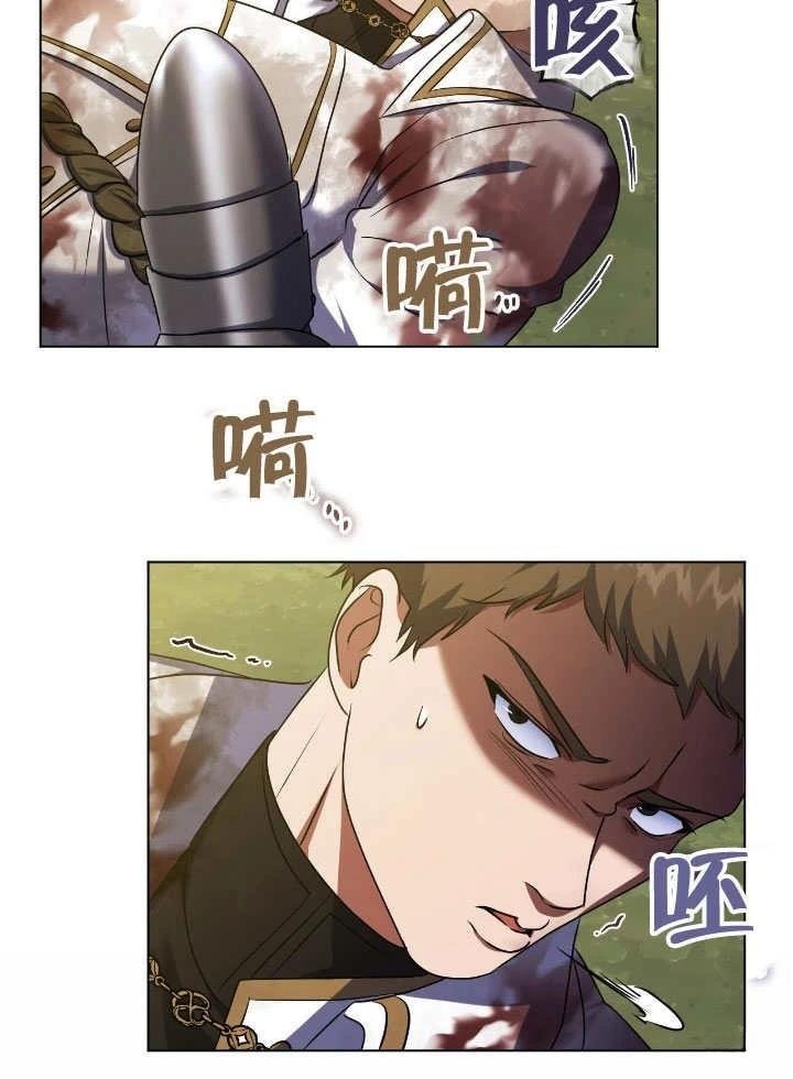 第66话