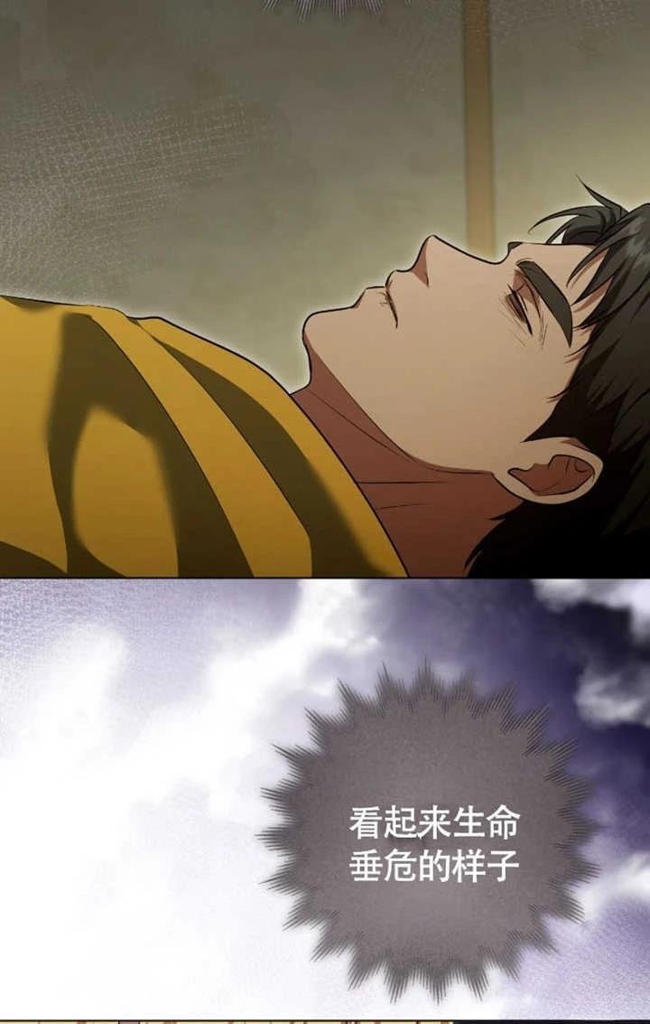 第72话