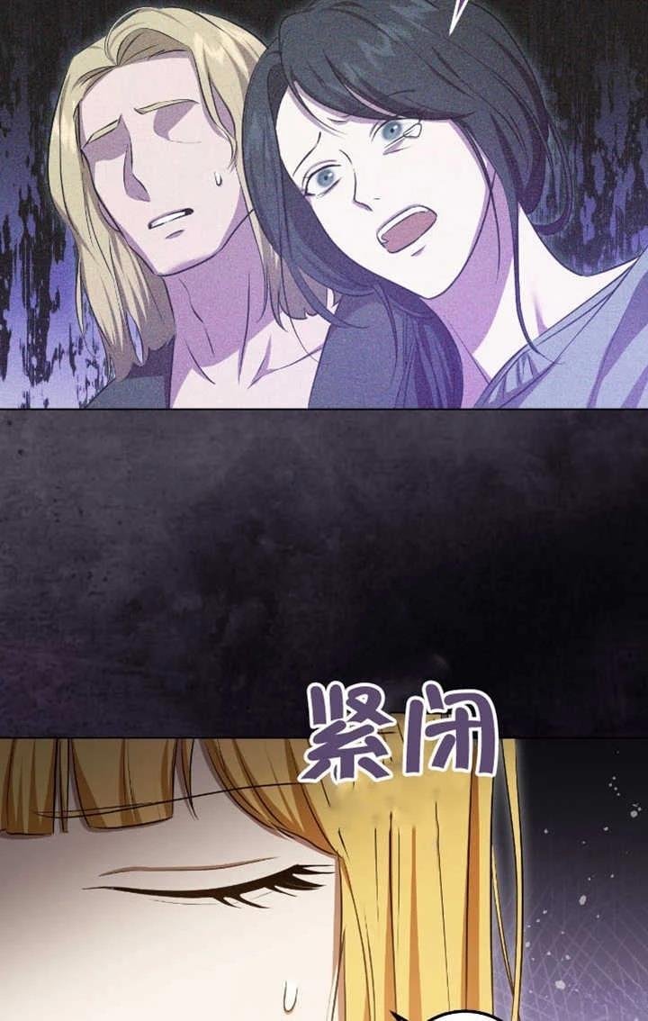 第72话