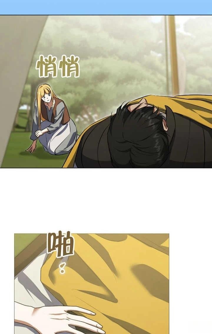 第72话