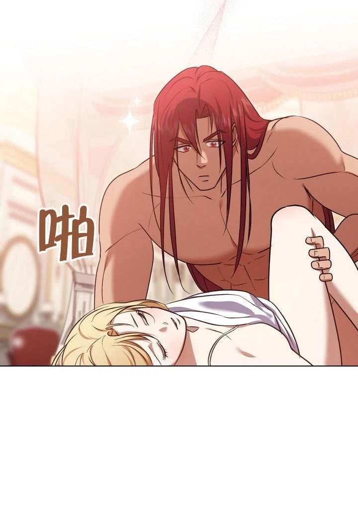 第77话