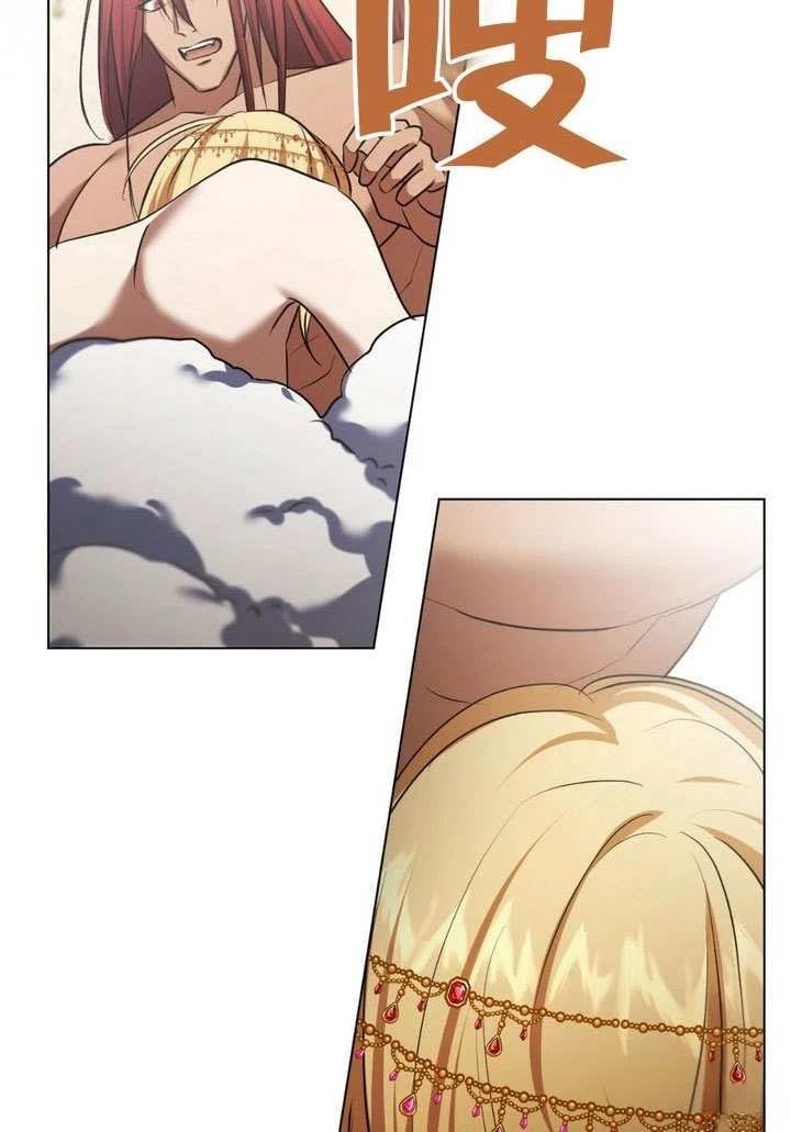 第77话
