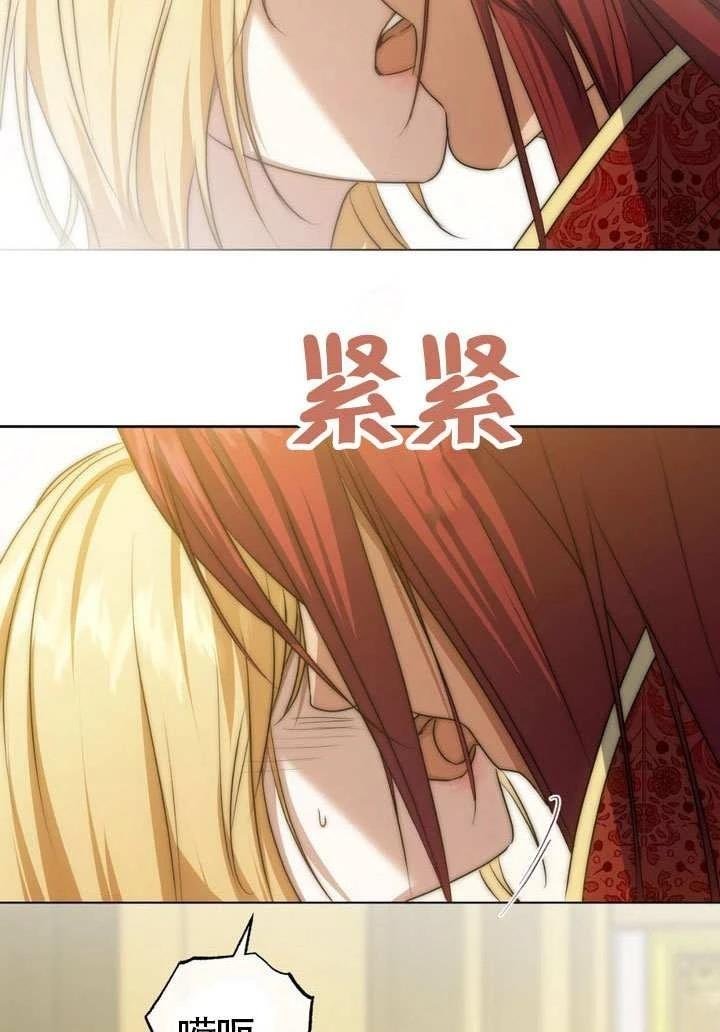 第76话