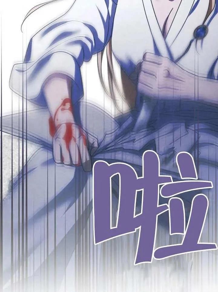 第80话