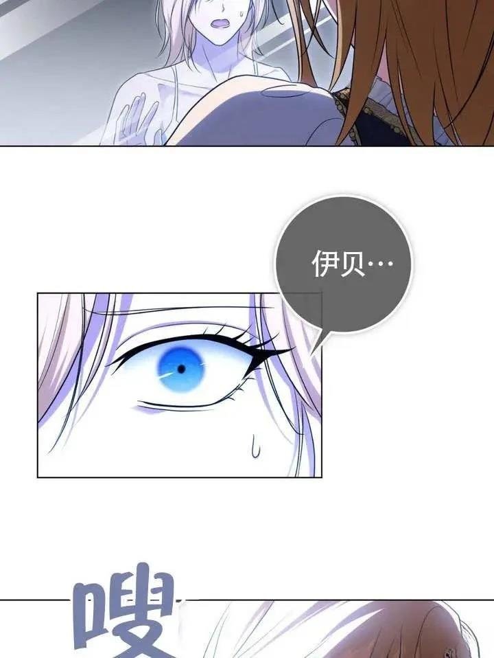 第82话