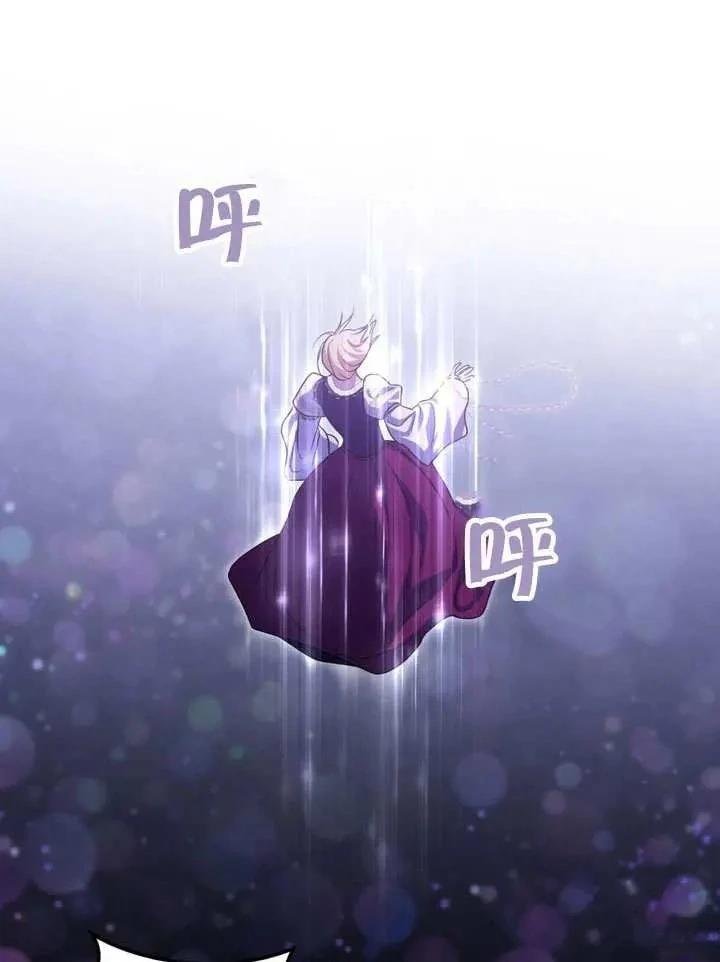 第86话