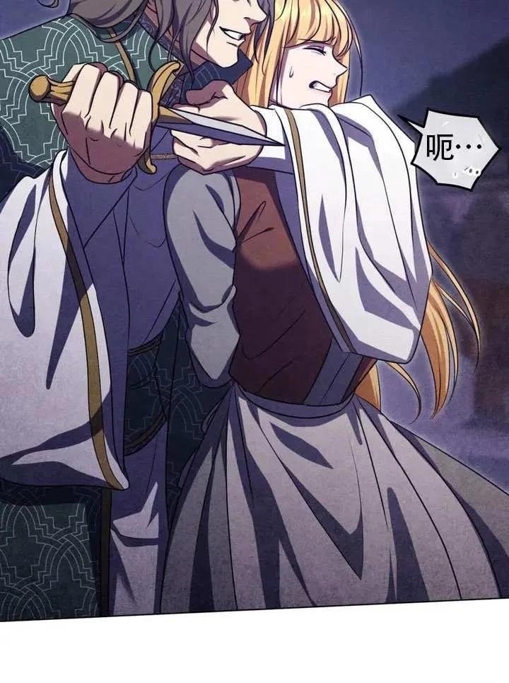 第86话
