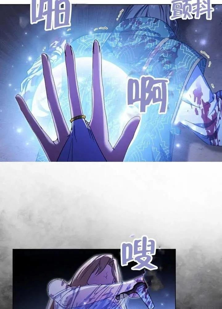 第88话
