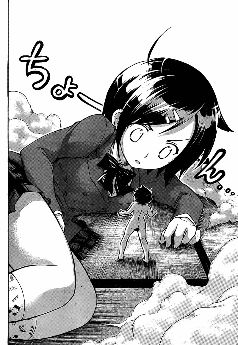 第43话