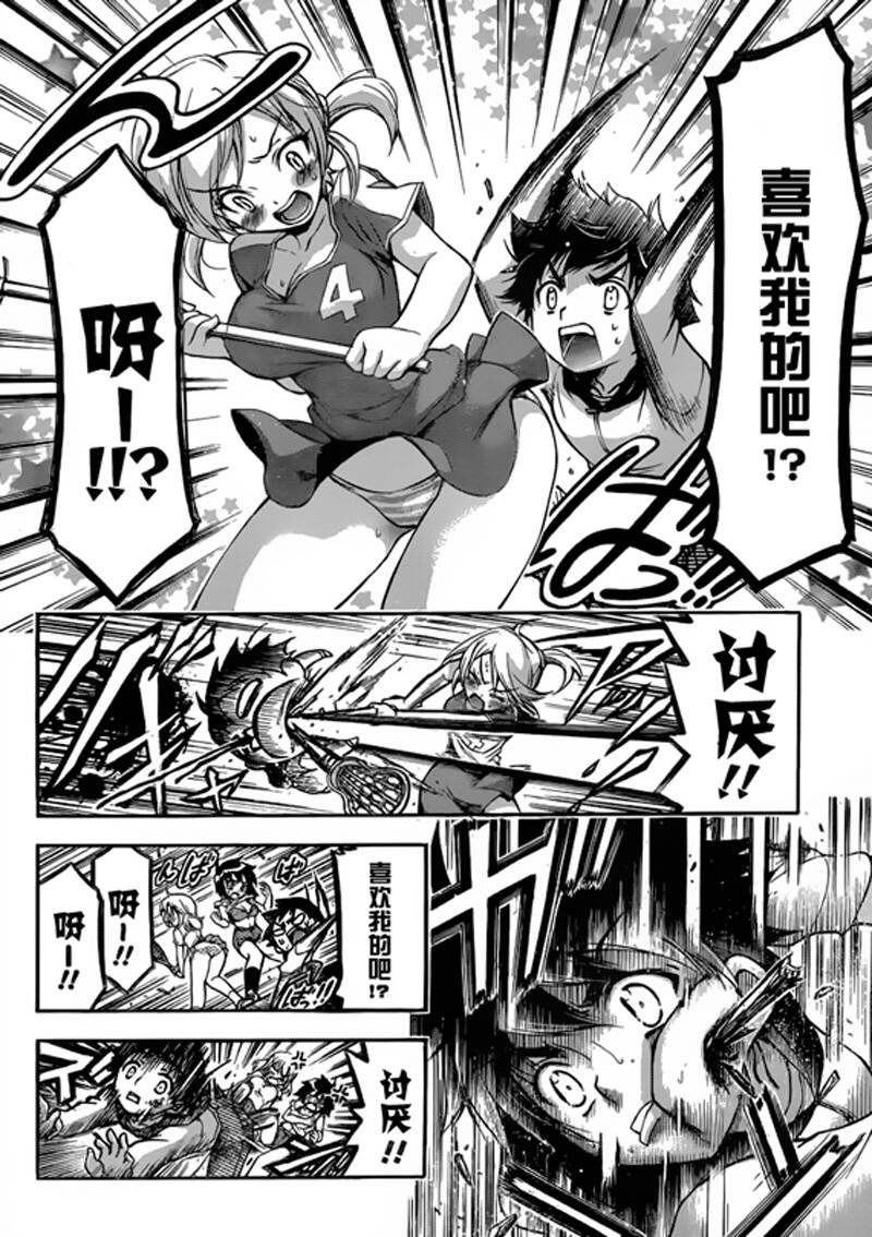 第48话