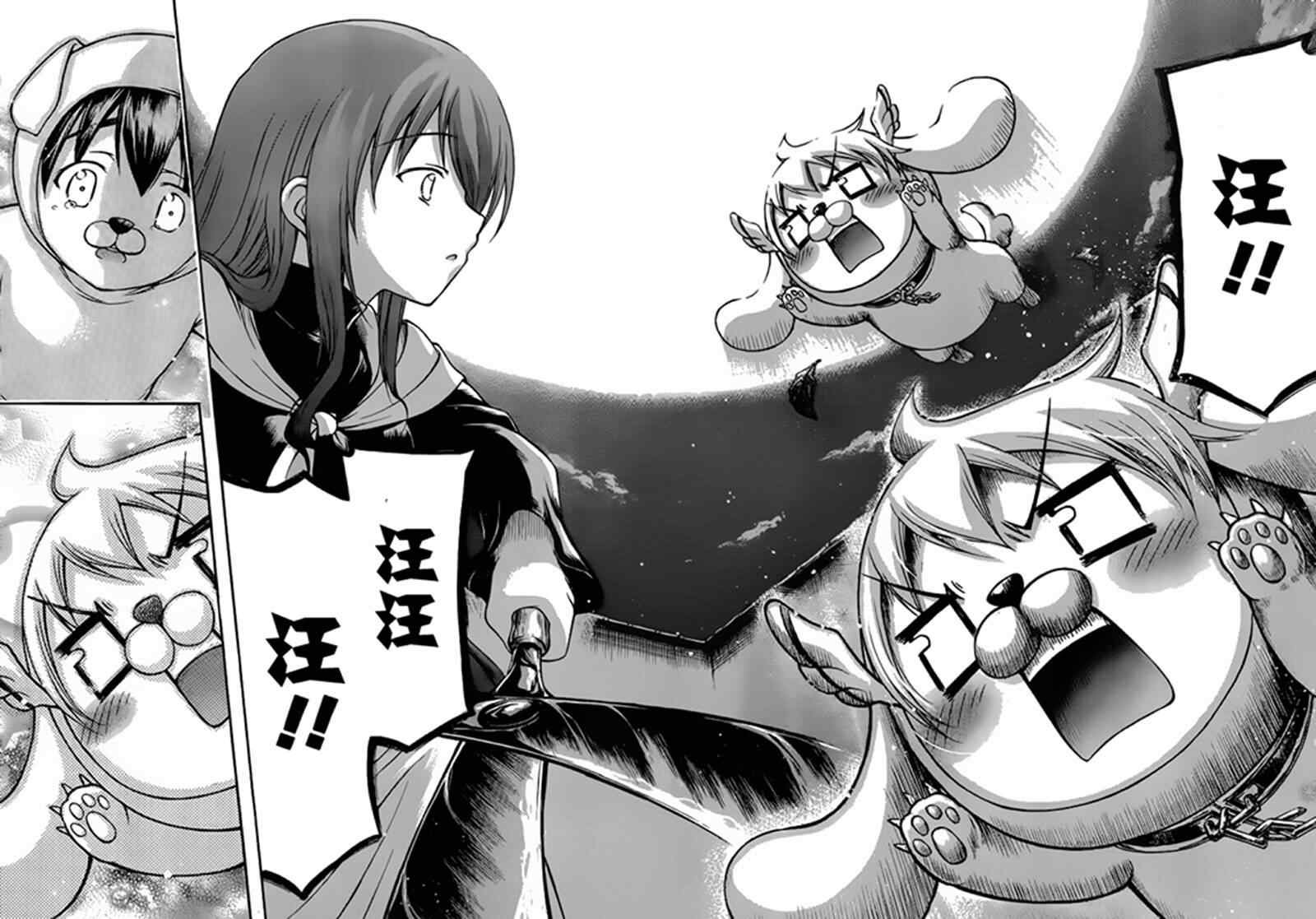 第48话