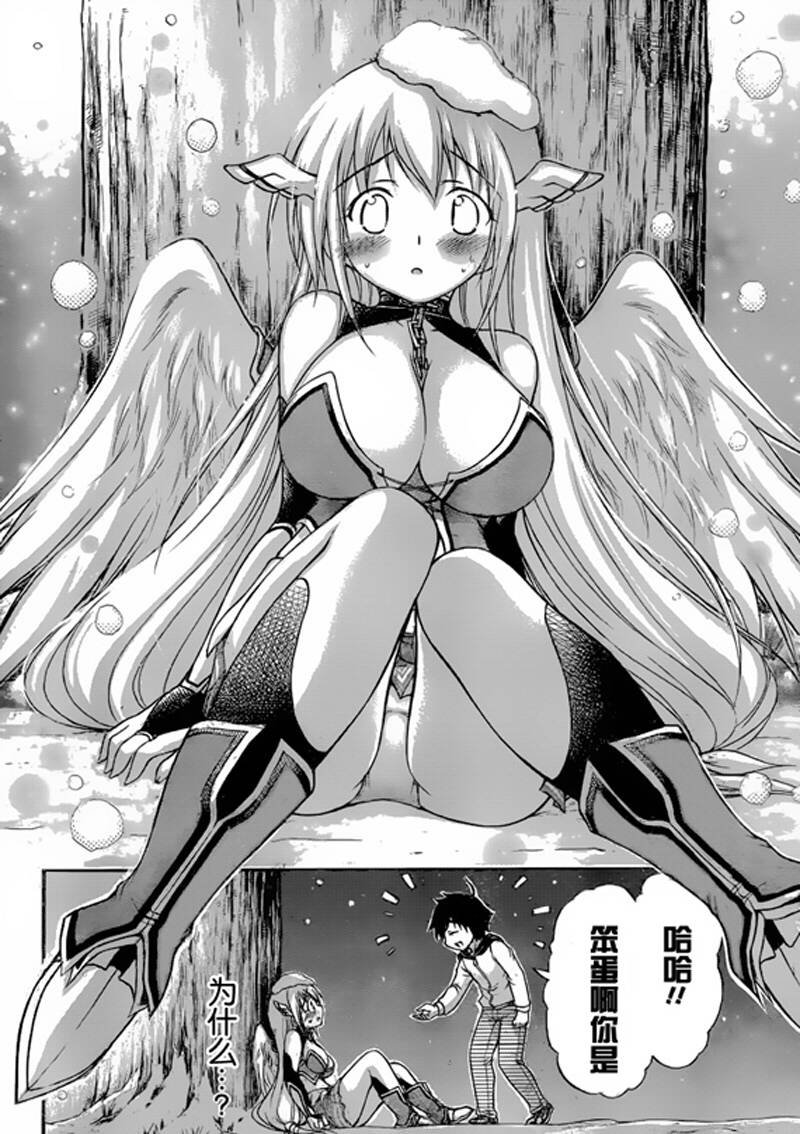 第48话