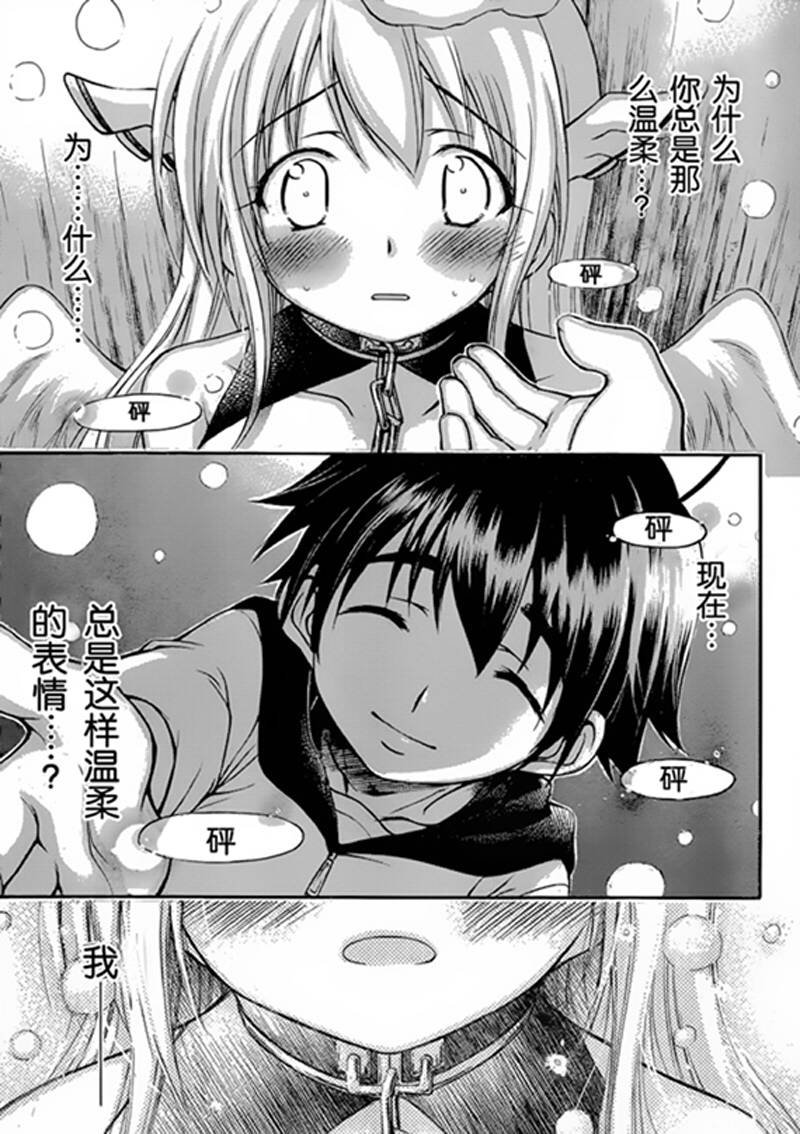 第48话