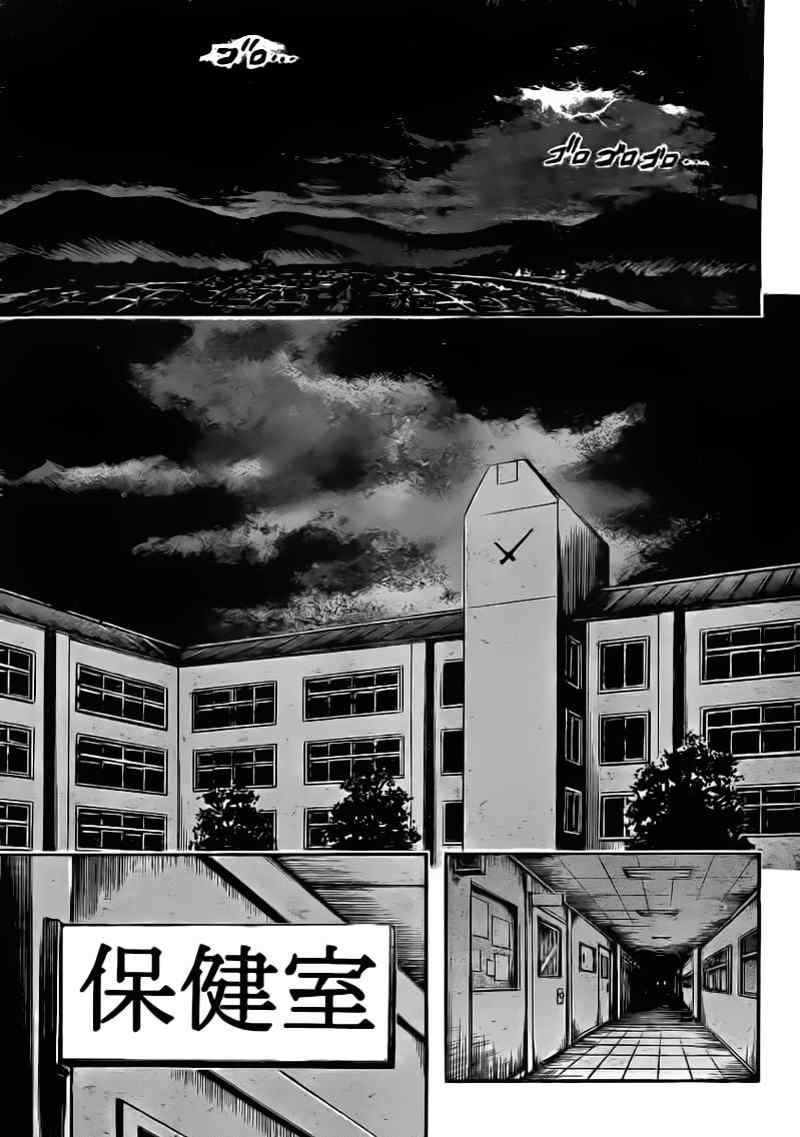 第50话