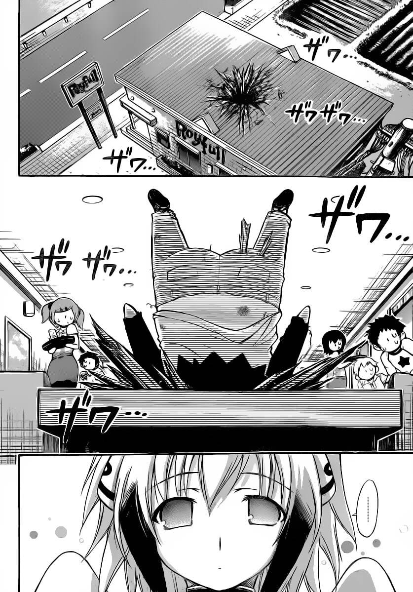 第54话