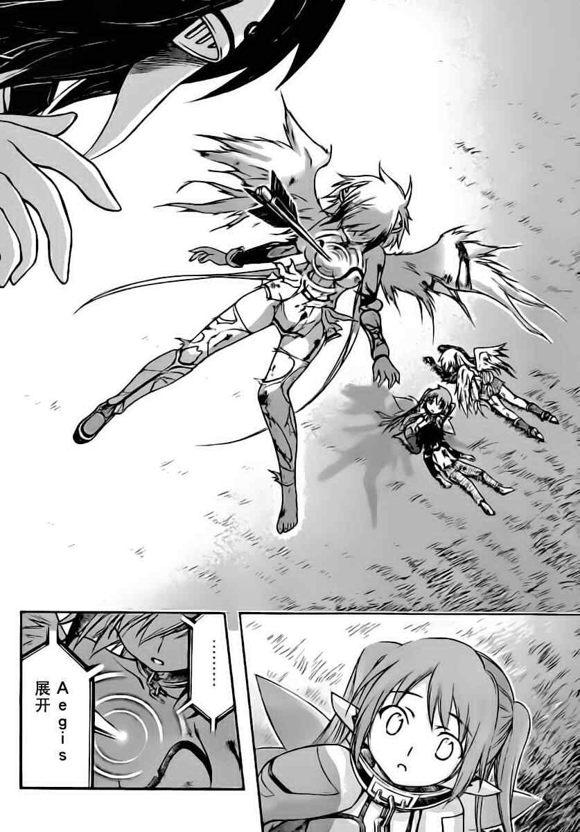 第55话