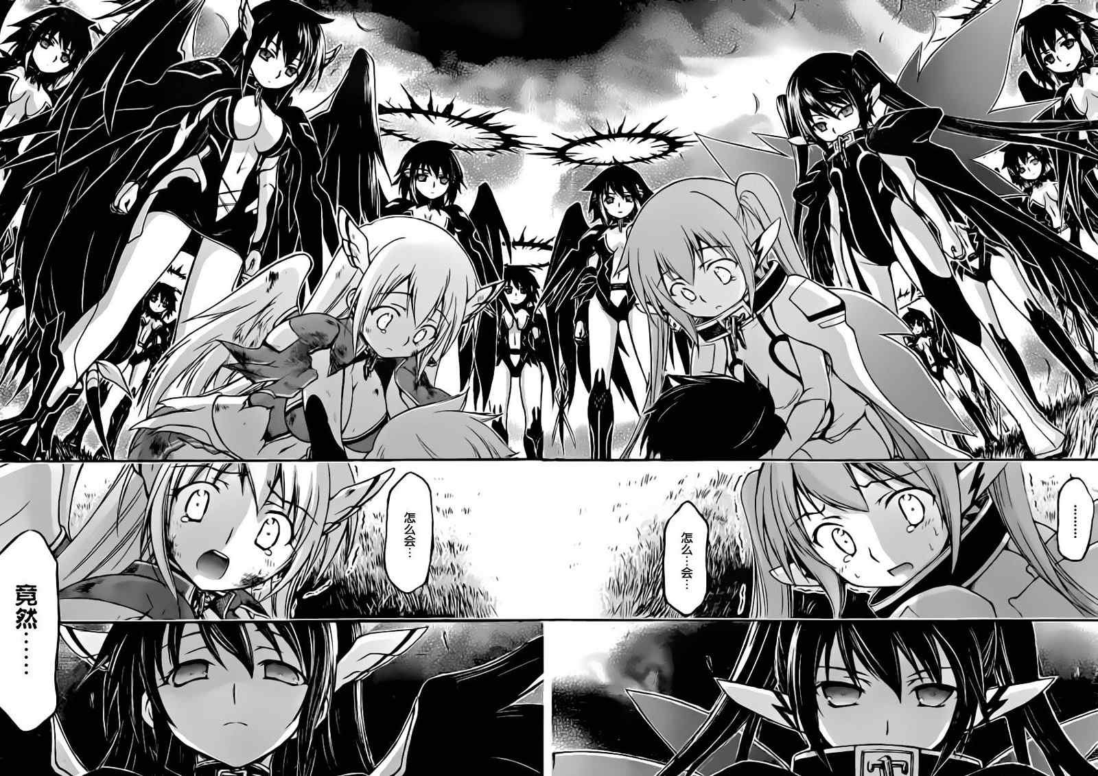 第55话
