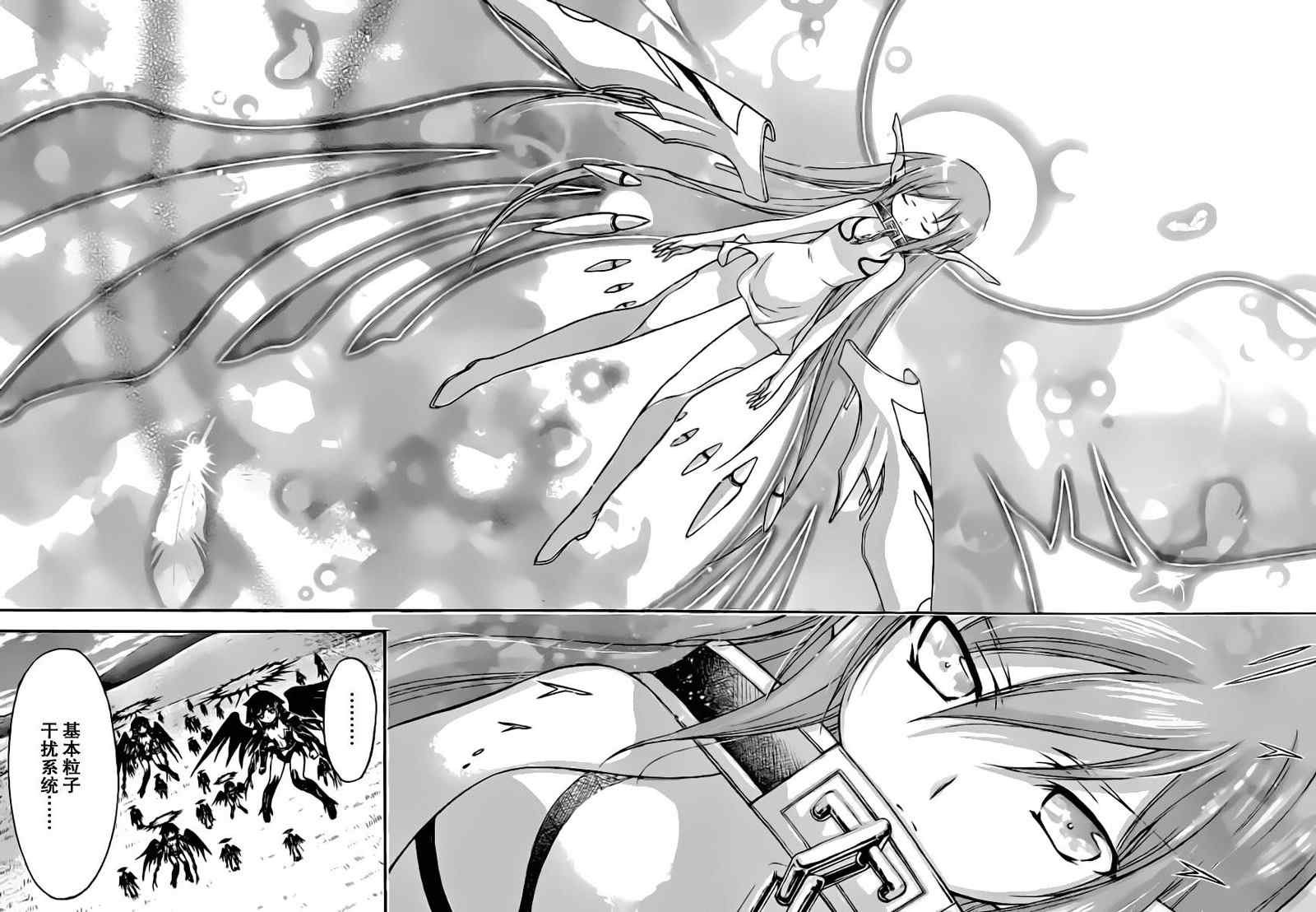 第55话