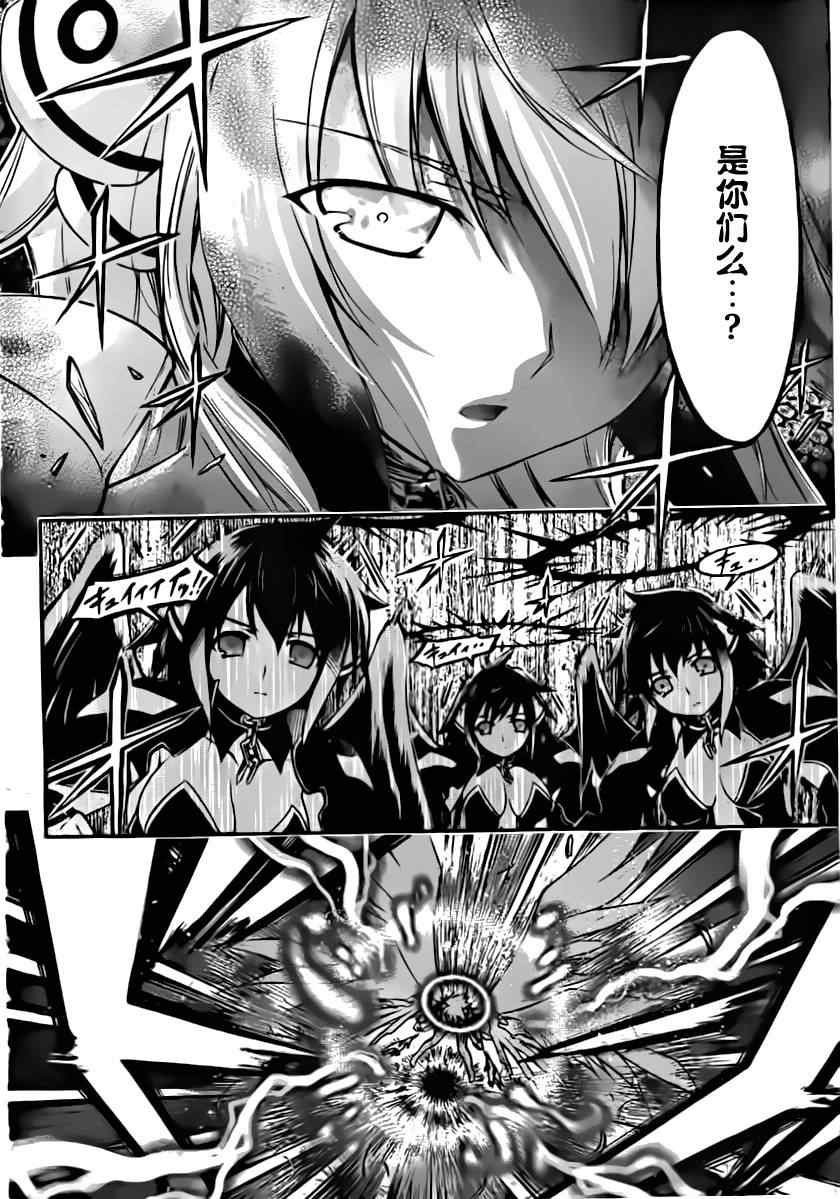 第56话