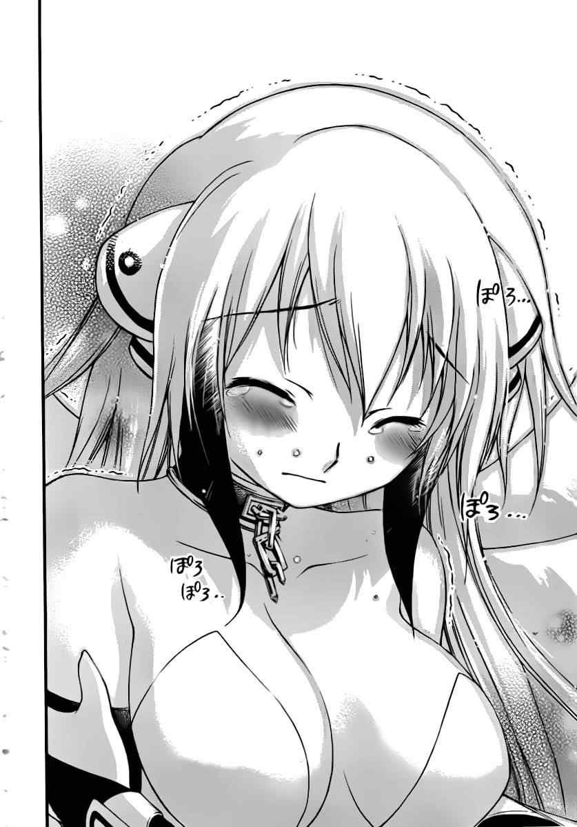 第56话