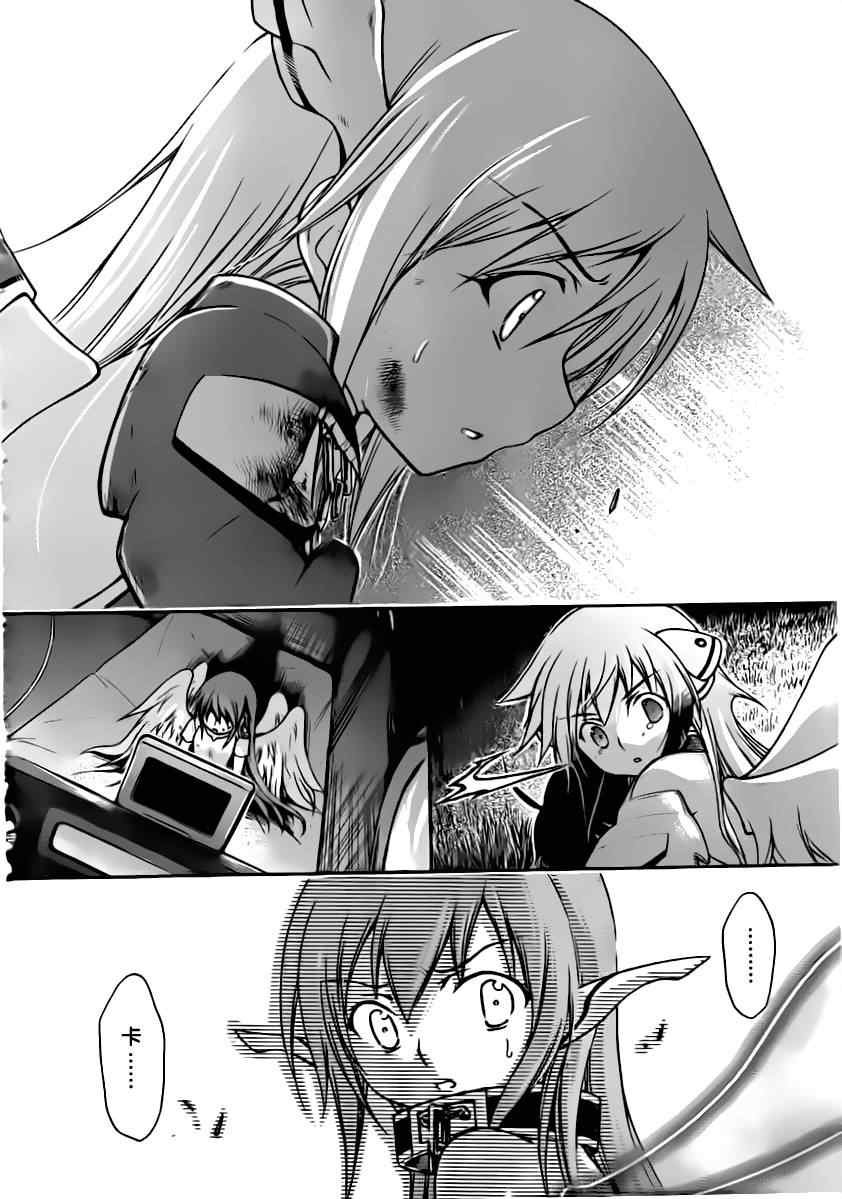 第56话