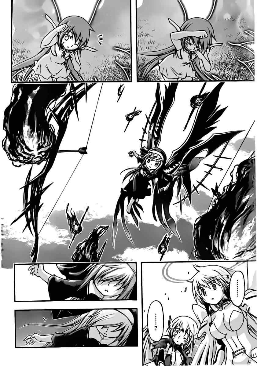 第56话