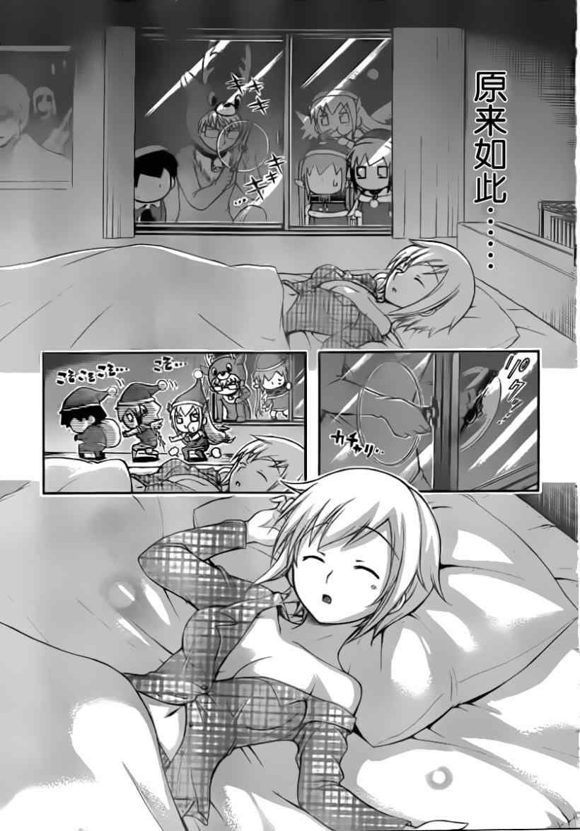 第57话
