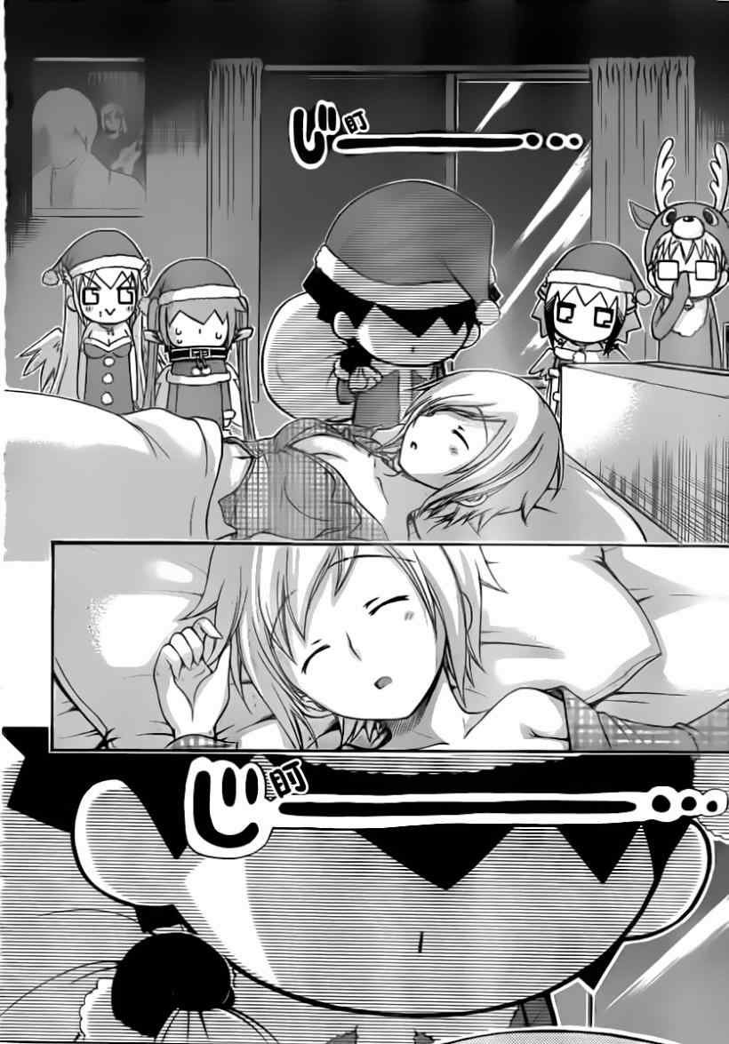 第57话