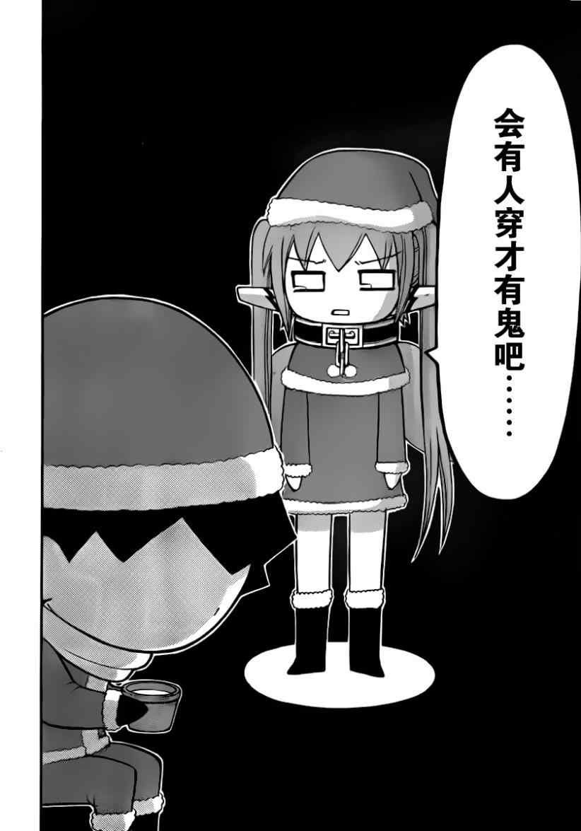 第57话