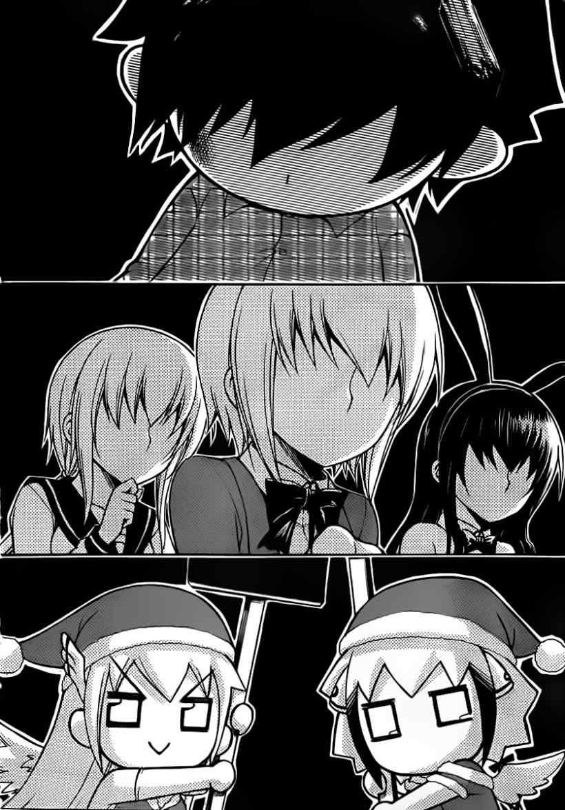 第57话
