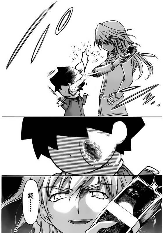 第58话