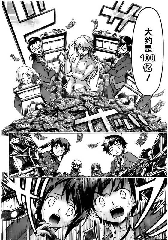 第58话