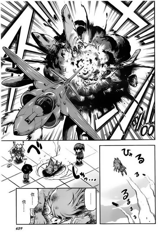 第58话