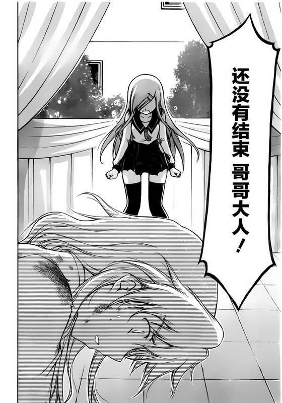 第58话
