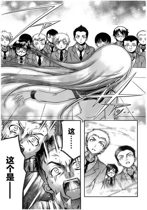 第58话